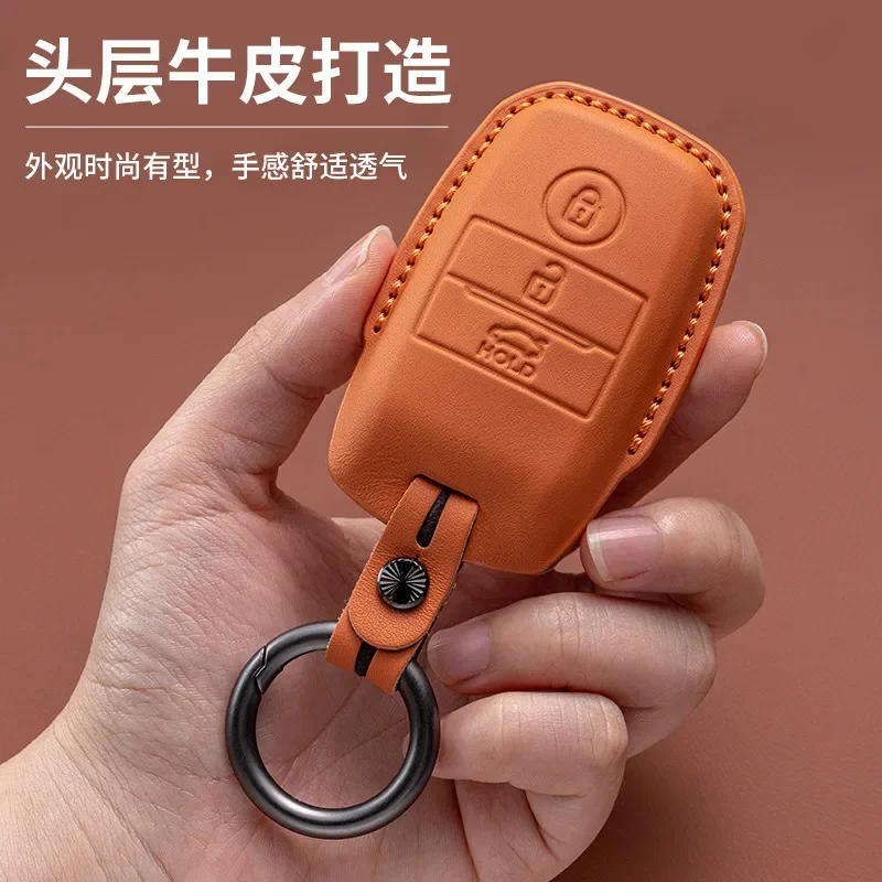 for Kia Smart Key Leather Cover for K2 K5 Amber Brown Protective Case Compatible with Sportage Rio Optima Ceed Remote Fob