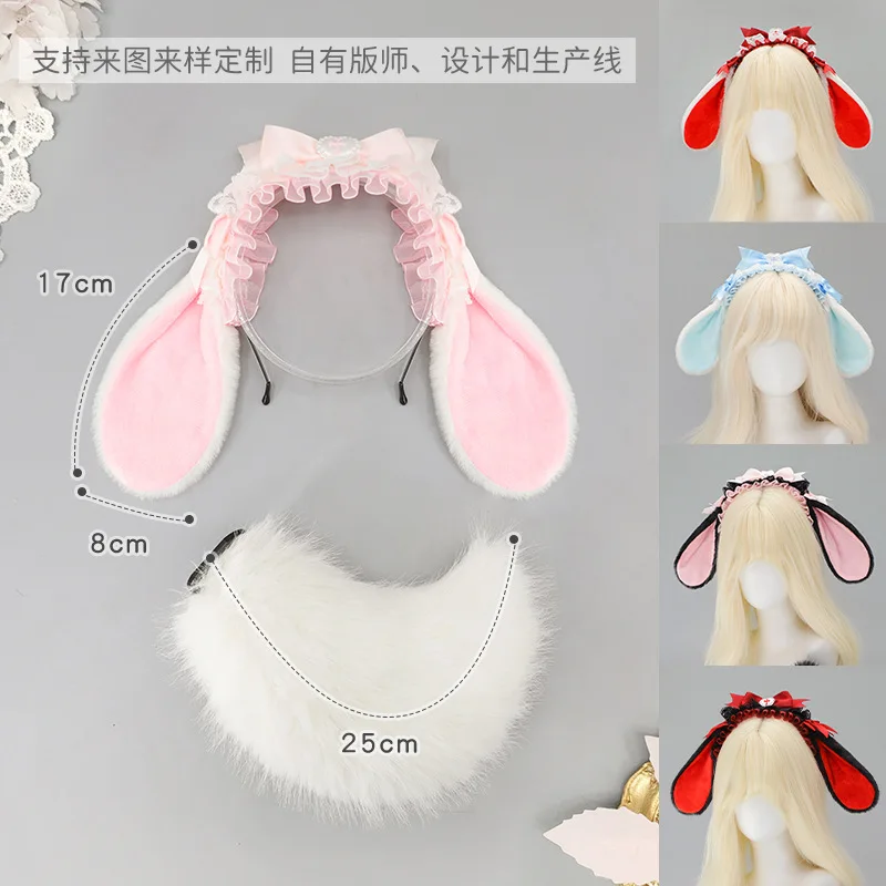 Bandeau oreilles de lapin Lolita pour femmes et filles, accessoires d'auto-photo de rue, Costumes de Cosplay Anime, cerceaux en fausse fourrure pour cheveux, couvre-chef de fête