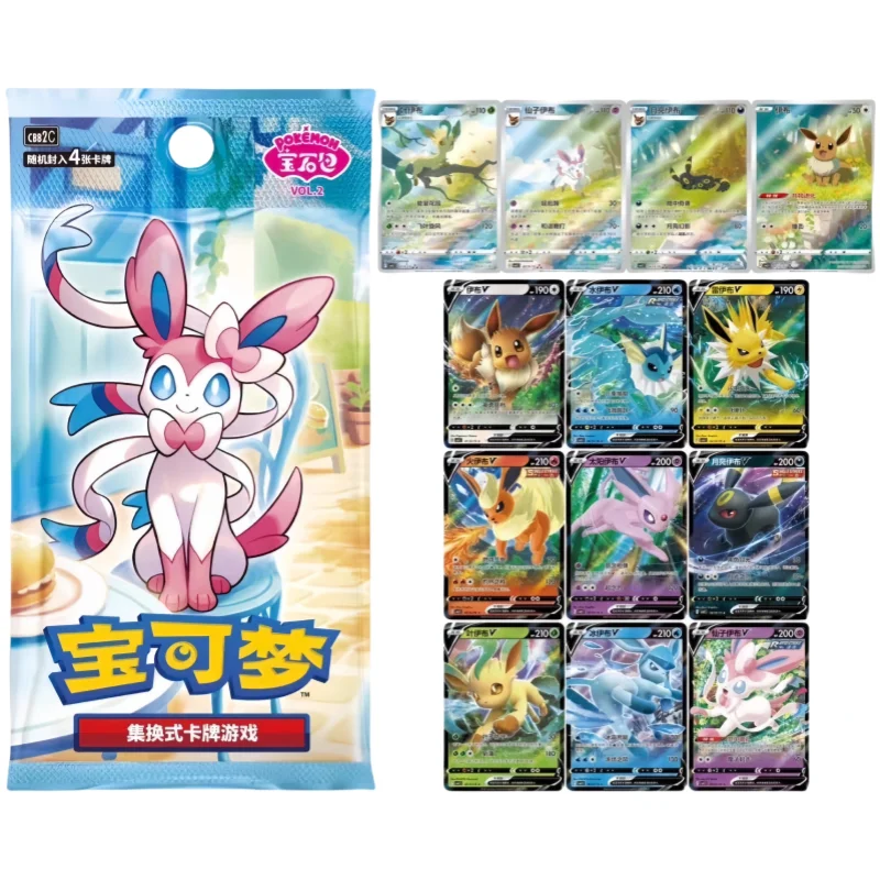 ポケモンオリジナルカードジェムパック Vol 2 スカーレットとバイオレットイーブイ Vol.2 トレーディングカード中国 Ptcg バッグボックスおもちゃコレクションギフト