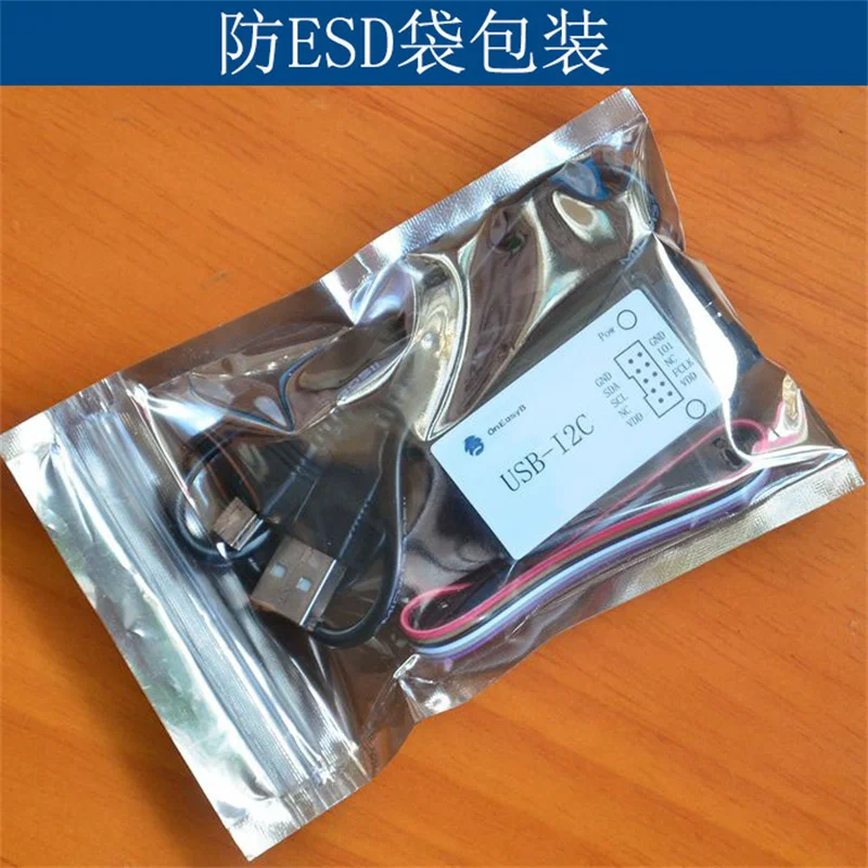 USB to I2C IIC SMBus 어댑터 보드, 드라이버 없는 설치, 전원 표시기 포함