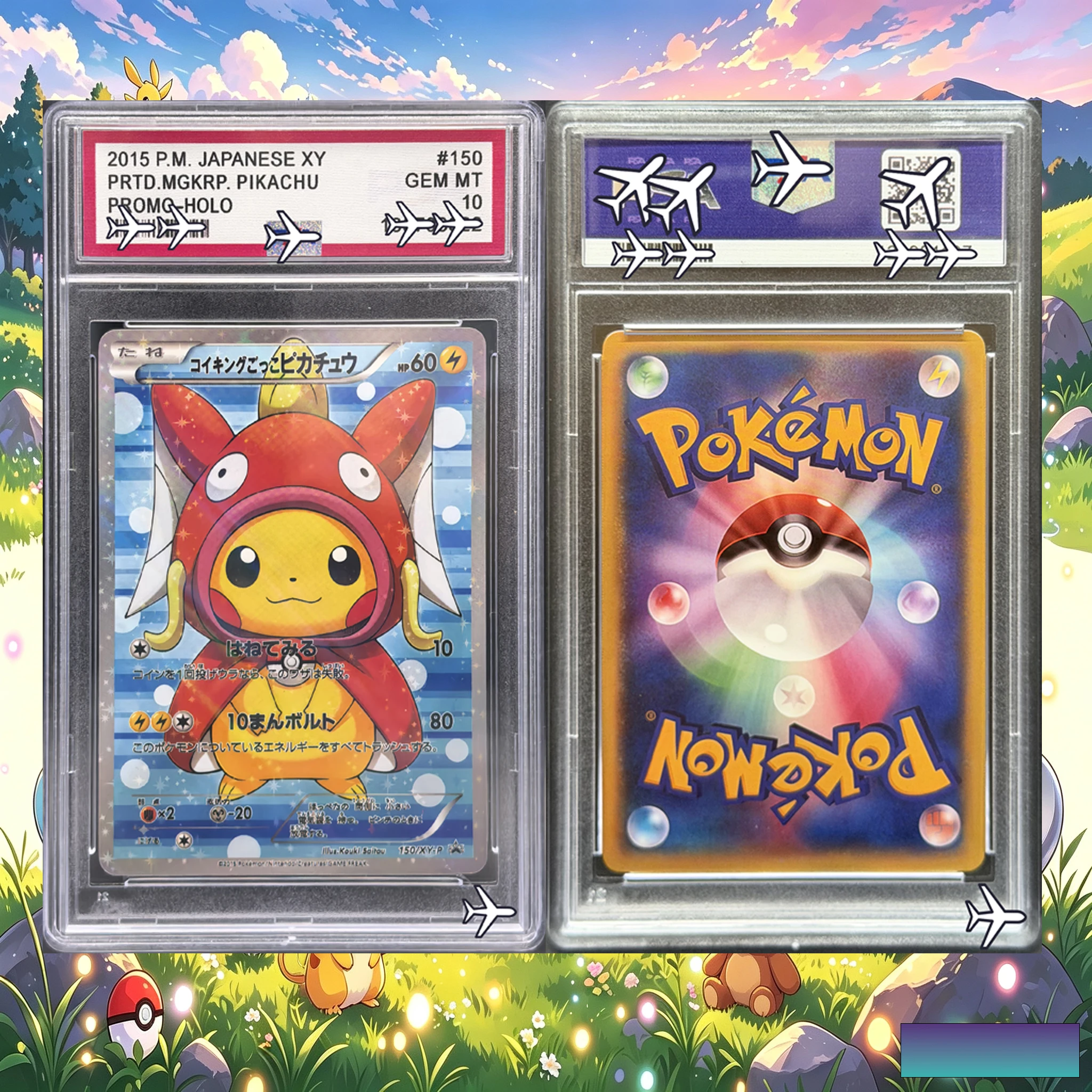 Коллекционная карта 2015 года Pretend Magikarp Pikachu 150/XY-P Holo Custom - Японская промо-реплика серии Pokemon Museum Collection