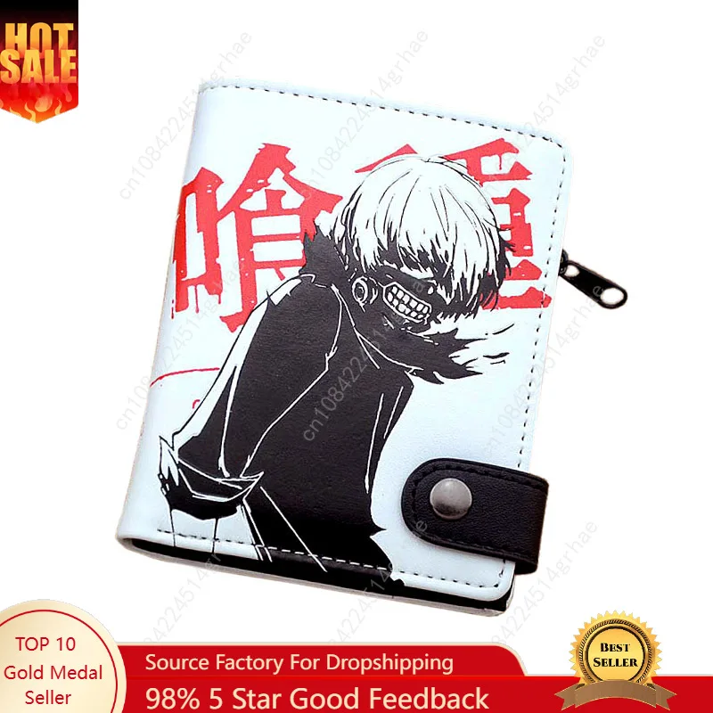Tokyo Ghoul Kaneki Ken Anime Men's PU Leather Short Wallet Button Bifold Purse