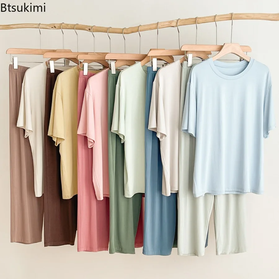 New Women's Spring Summer Simple Lazy Style Pajama Set Loose Thin Comfortable Elastic Pants Three Piece Set for Home Wear Female
