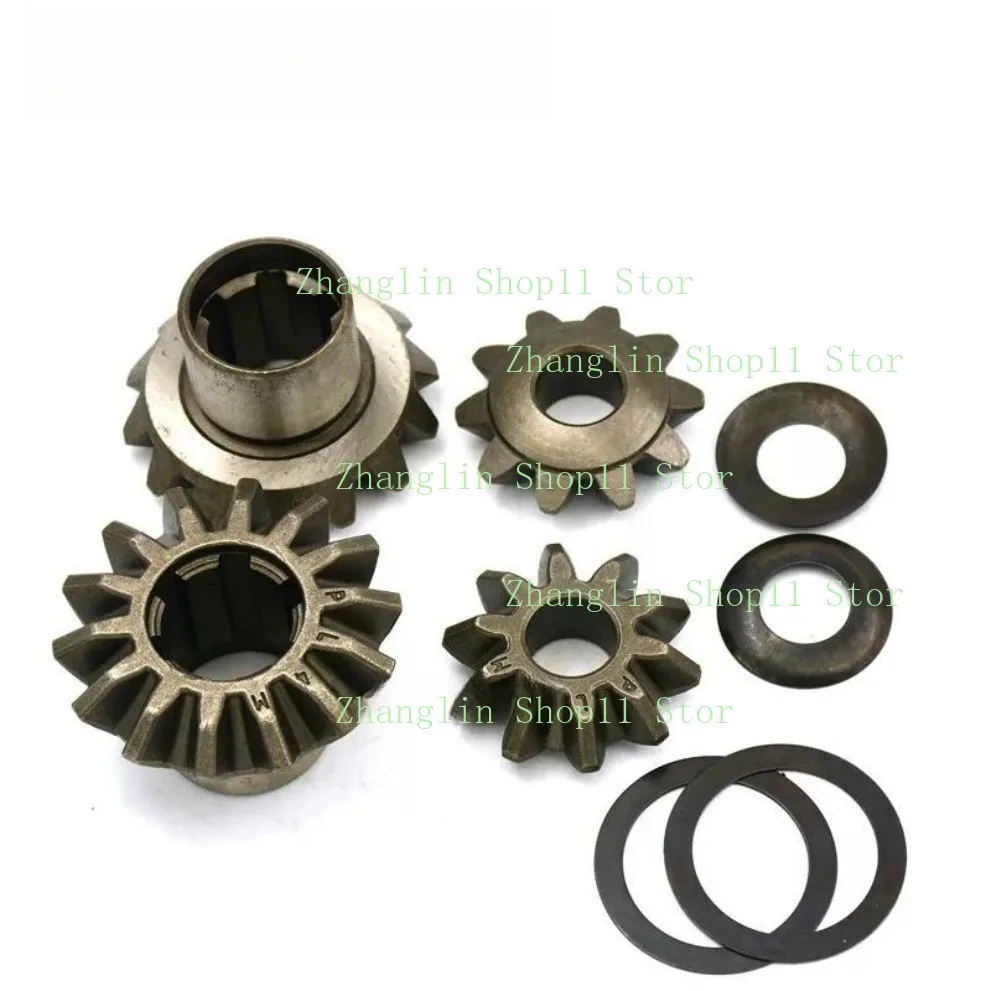 Tricycle Dong‑ba Differential Planet Gear Differential Box Rear Axle Planetary Pinion Shaft Shim Gasket