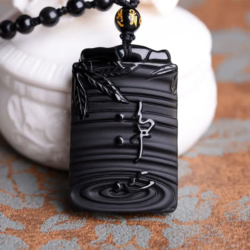 Ice Obsidian No Matter Brand Guanyin Meditation Men's and Women's Pendant