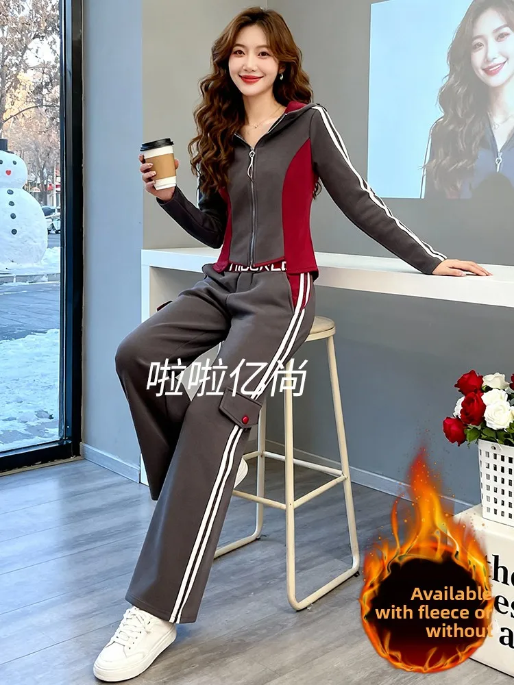 

Cool Casual Sportswear Set Women's Slim Fit Fleece Jacket High Waist Pants Two Piece Set Spring Comfortable Breathable Fashion