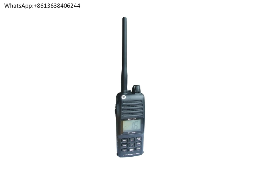 

Handheld VHF CY-VH02 rechargeable wireless intercom with CCS approval certificate