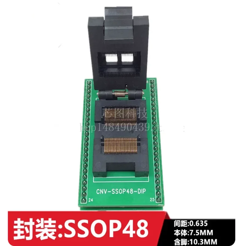 SSOP48 TO DIP48 aging test socket with board, 0.635mm pitch, programming IC test socket