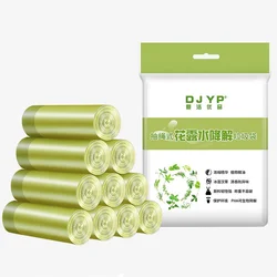 Biodegradable Trash Bag, Drawstring Garbage Bag Clear Trash Bags with Mosquito repellent