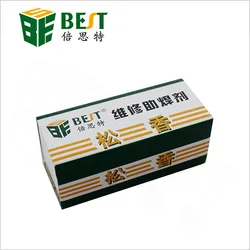 Rosin block high-purity rosin special auxiliary material for electronic welding 15g solder paste flux.