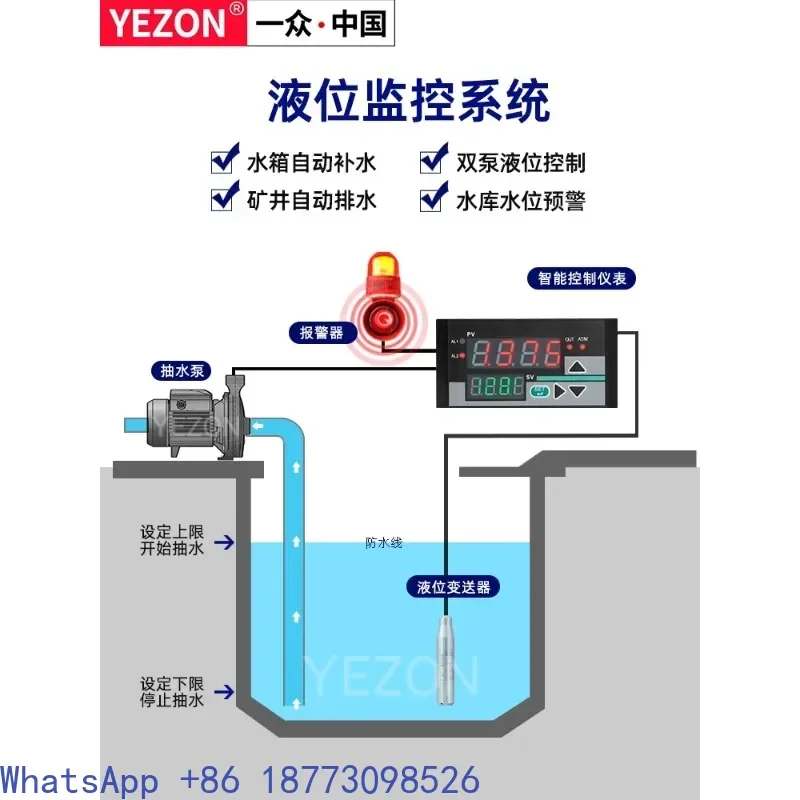 

Intelligent pressure digital display, thermocouple pressure upper and lower limits automatic prompt controller