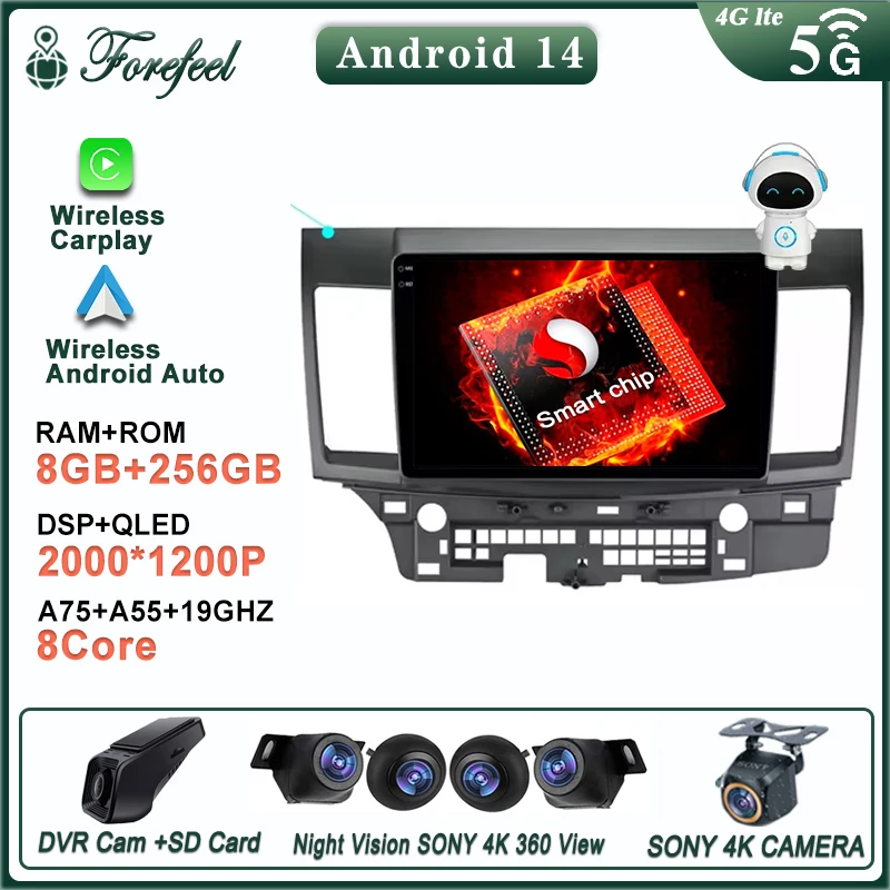 

Android 14 для Mitsubishi Lancer 10 CY 2007-2012 Мультимедийный автомобильный монитор Видео Авторадіо GPS-навигация Стерео Радио