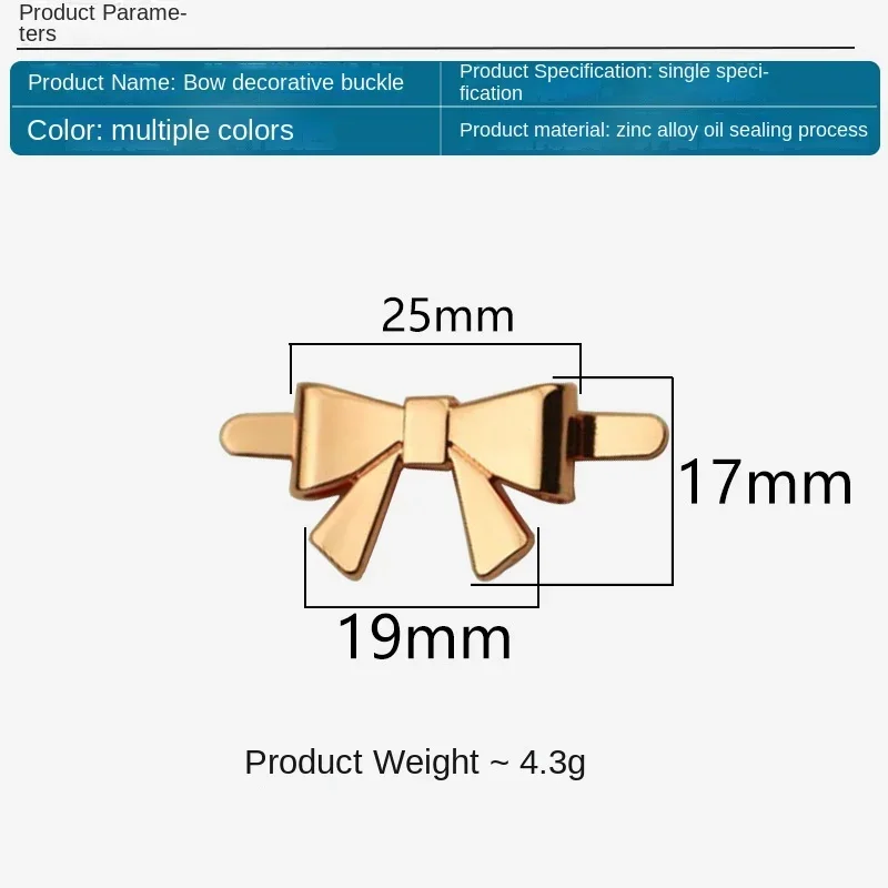 Высококачественные Аксессуары для багажа, металлическая пряжка-бант для обуви, украшение для одежды, фурнитура, аксессуары