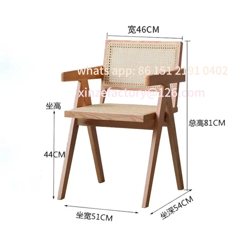 

Customizable Design Oriented Dining Chairs Modern Armrest Lazy Backrest Minimalist Chaises Salle Manger