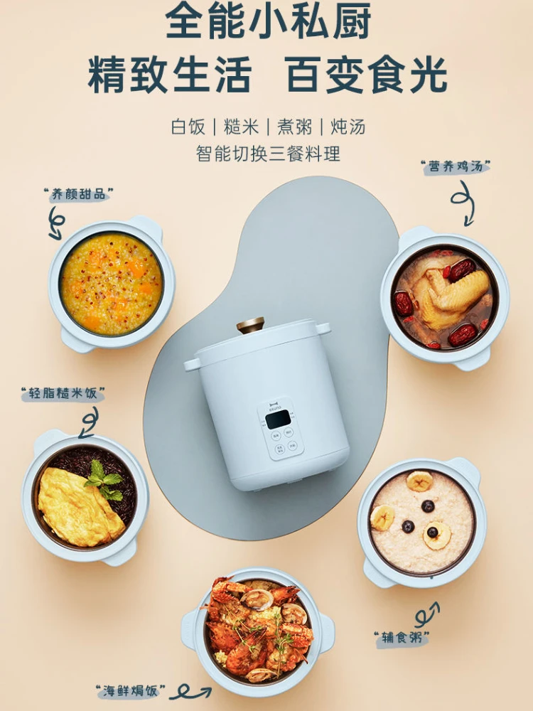 Strona główna Mini inteligentny ryżowar Riz elektryczny 220v Multicooker sprzęt agd Coocker kuchenki garnek multicooker-kuchenka kuchnia