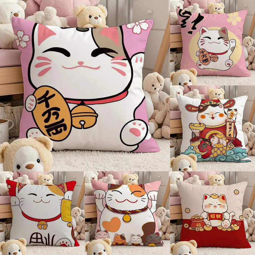 

Neko Rich Luck Money Cat Pillow Case Comfort Sofa Bed Silky Elegant Invisible Zipper Custom Decorative Cushion Cover