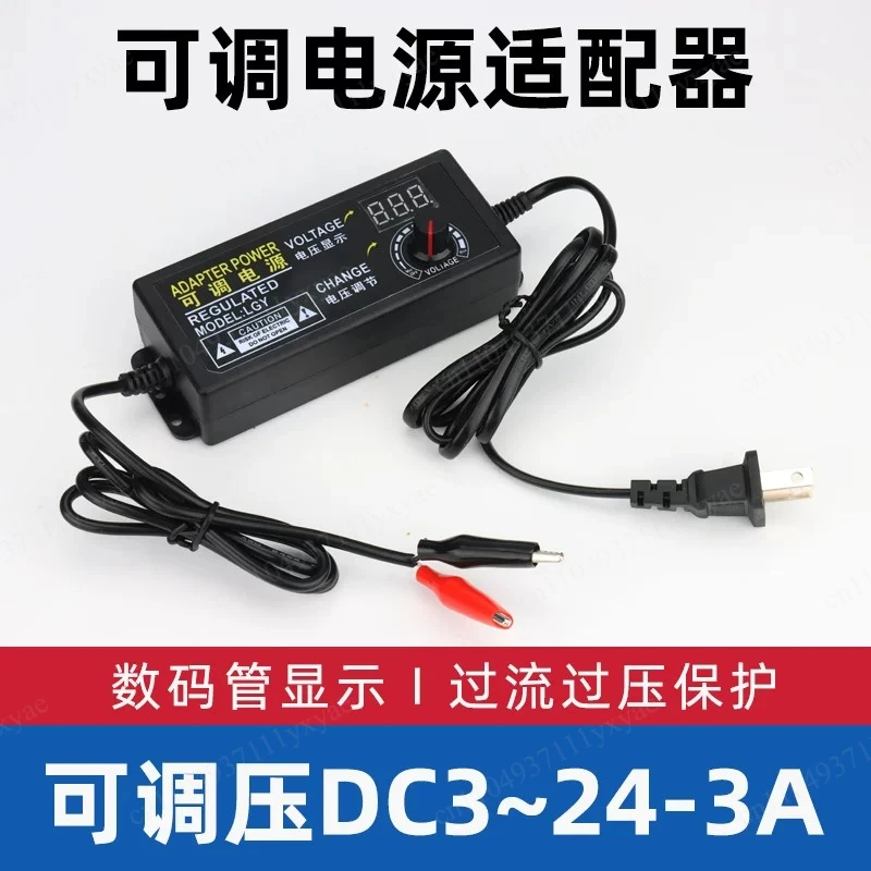 Suitable for 1264B 65N 20mm Through The Push-pull Electromagnet DC 12/24V Strong Suction Closing Long Stroke Telescopic Rod