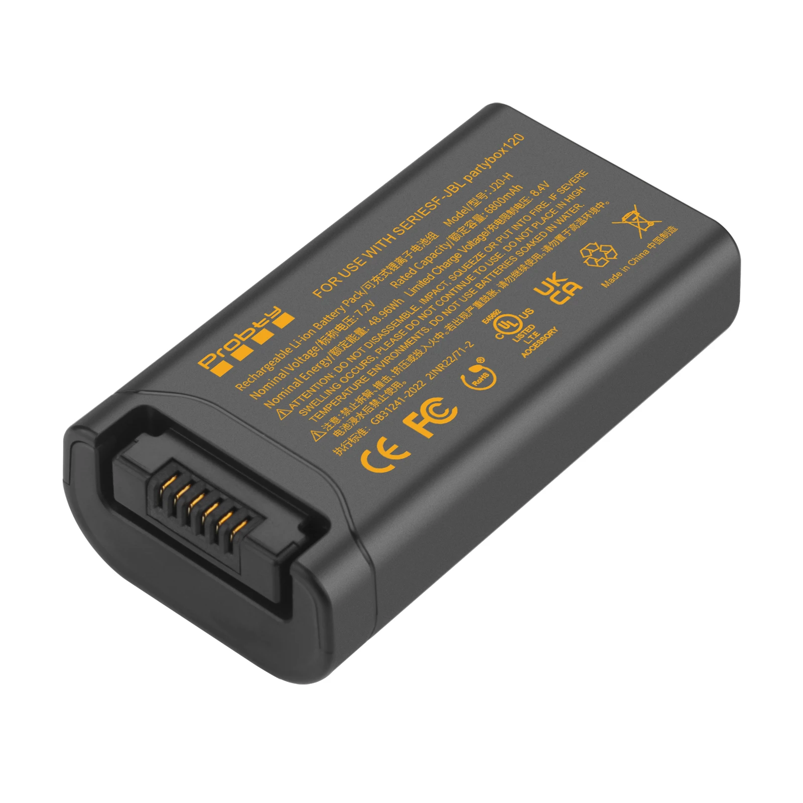 لبطارية JBL 200 - بطارية احتياطية سهلة الاستبدال بقدرة 6800 مللي أمبير في الساعة متوافقة مع PartyBox Club 120