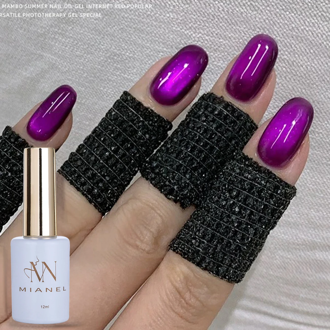 12ML 1PCS Northern Lights Glass Bead Cat's Eye Gel Nail Polish Perfect For Christmas Autumn Nails Nail Art Purple Nails