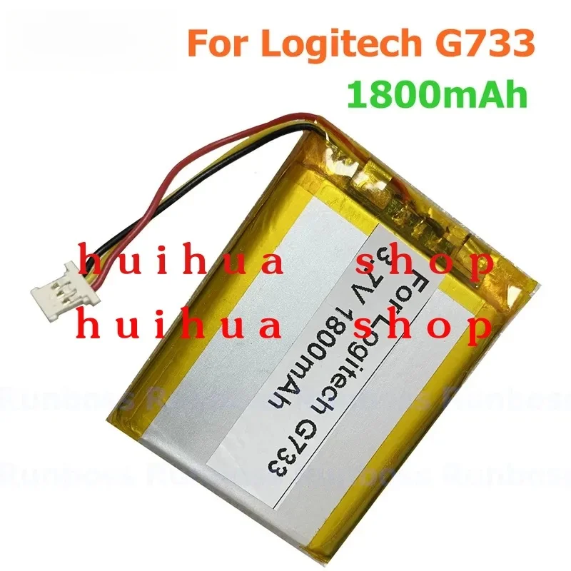 Battery For Logitech G733 LightSpeed New 3.7V 1800mAh Wireless Game Headset Headphones Ear Pads 3 Wires Plug zm