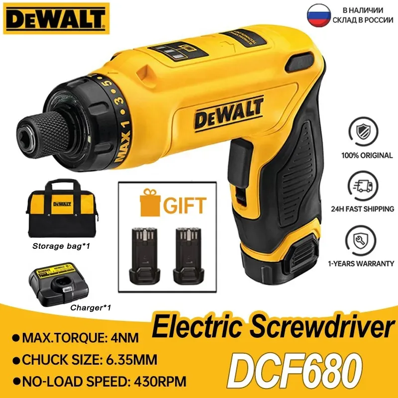 eletricas chaves de fenda sem fio chaves de fenda eletricas chaves de fenda dobraveis ferramentas eletricas dewalt dcf680 01