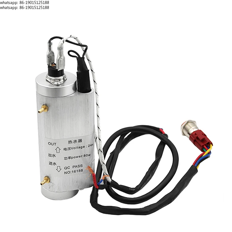 

24 В 80 Вт стоматологическое кресло, аксессуар, водонагреватель котла