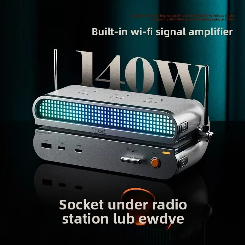TROZK TCO8-140W-PRO ChargeWave Hub 140W Wireless Radio Power Strip USB Charging Station with Switch