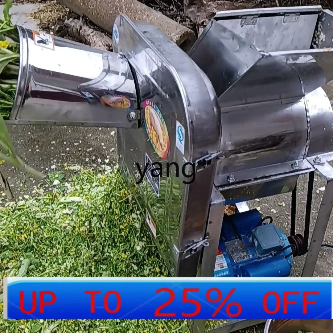 

LH Dating and Grass Cutting Pig Vegetable Dual-purpose Combination Machine for Pig Raising