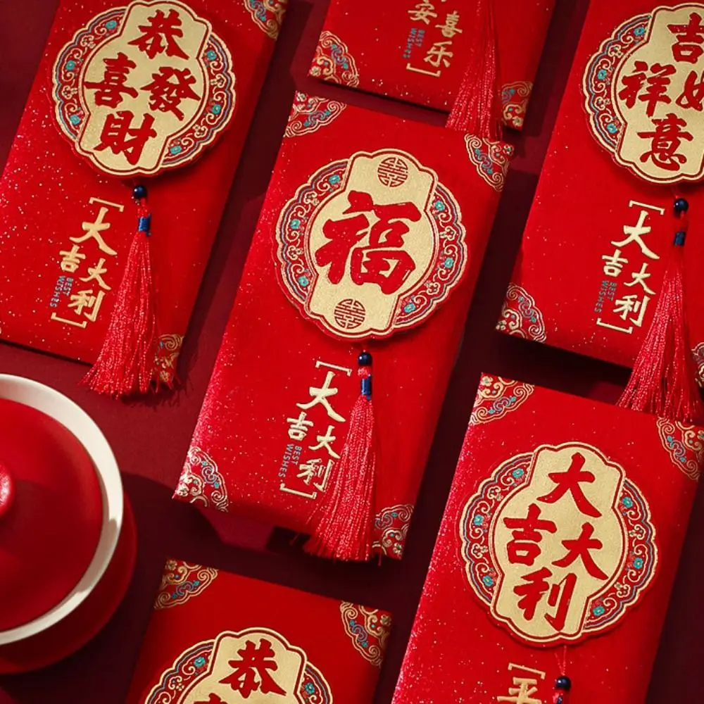 Creative With Tassel Chinese New Year Red Envelope Hot Stamping English Lucky Money Bag Thickened Rectangular Red Packet 2025