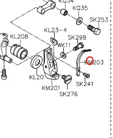 Looper KM203 for Siruba 700K/988 overlock stitch industrial sewing machine parts