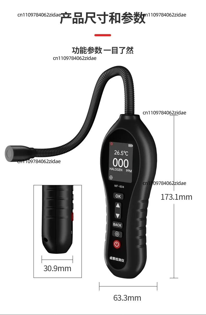 For Halogen Refrigerant Leak Detector Freon Sniffer Tester for Car Air‑Conditioner Refrigerator HVAC Repair Diagnostic Tool