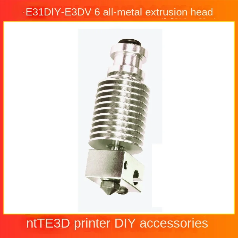 

1.8/1/0 AB/SB Extrusion Head E3D V6 All-Metal High Thermal Protection 3D Printer Accessories