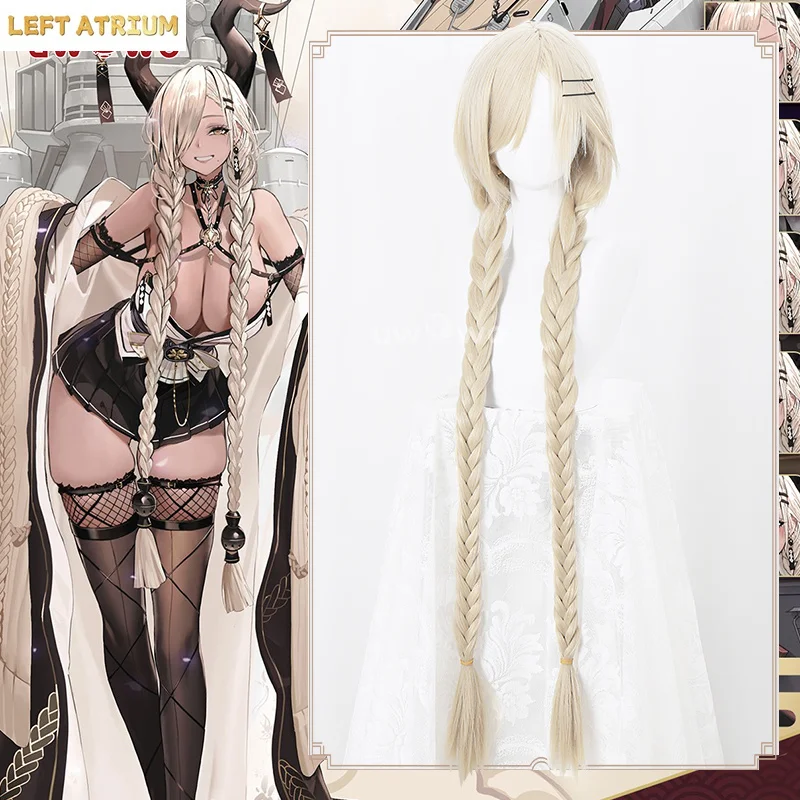 

UWOWO Azurr Lanee IJN Owari Sheep Wig Women 18+ Sexy Cosplay Wig Long Hair With Ponytail