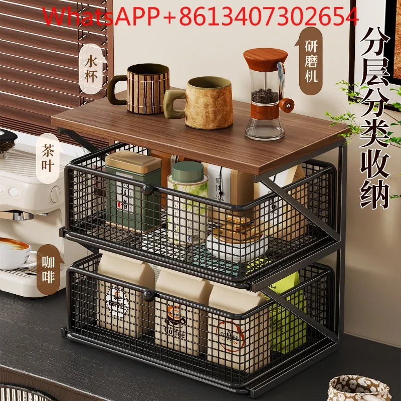 Desktop coffee machine, tea set rack, kitchen seasoning, snack tea bag, drawer type multi-layer storage rack (1pcs)