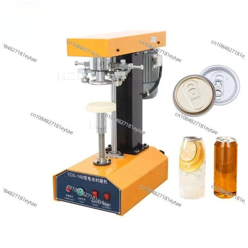 

Suitable for HZPK TCS-180 Can Sealing Machine - Commercial Fully Automatic Tin Aluminum Can Sealing Machine