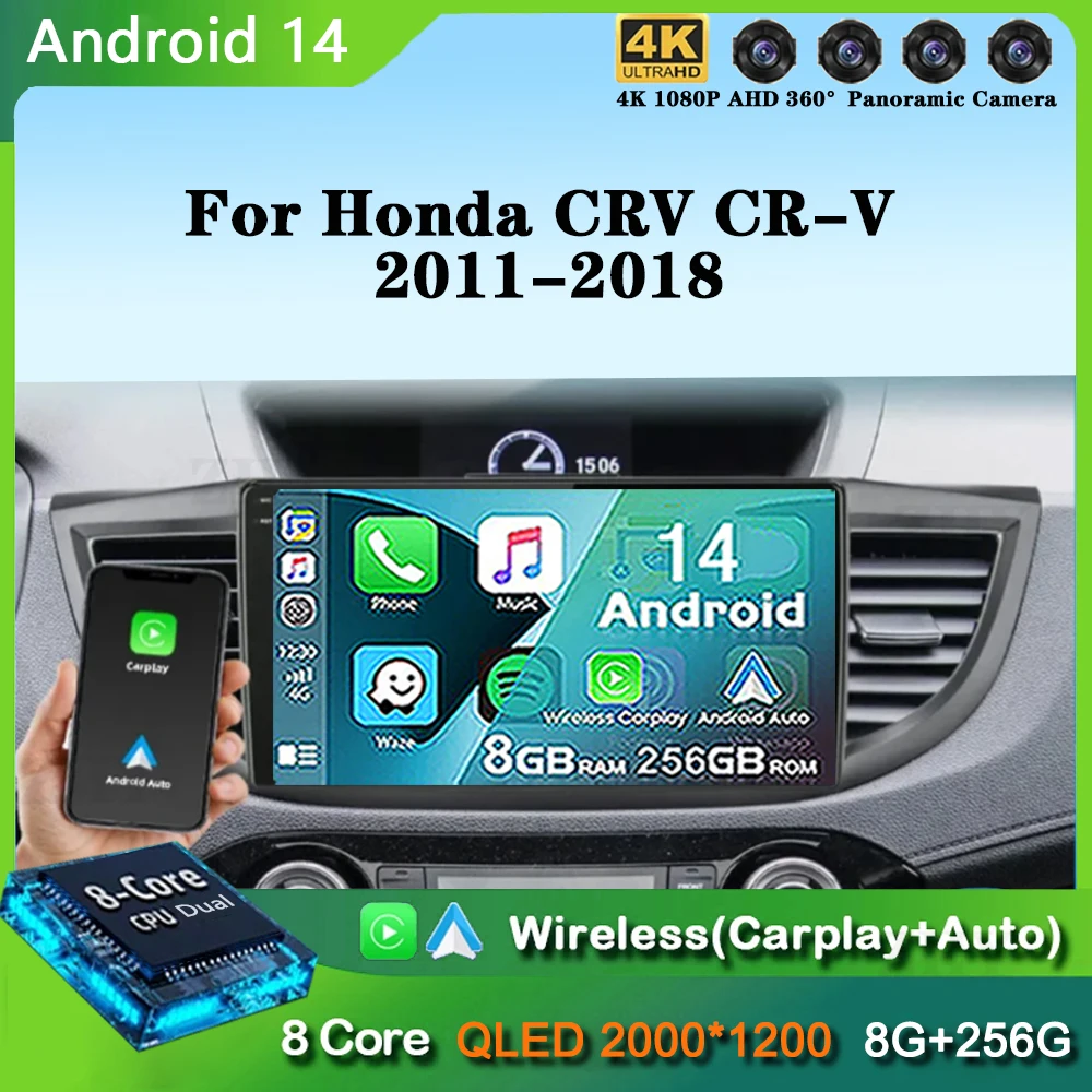 

Android 14 Carplay Auto For Honda CRV CR-V 2011-2018 Car Radio Multimedia Video Player Navigation GPS No 2Din 2 Din DVD DSP 4G