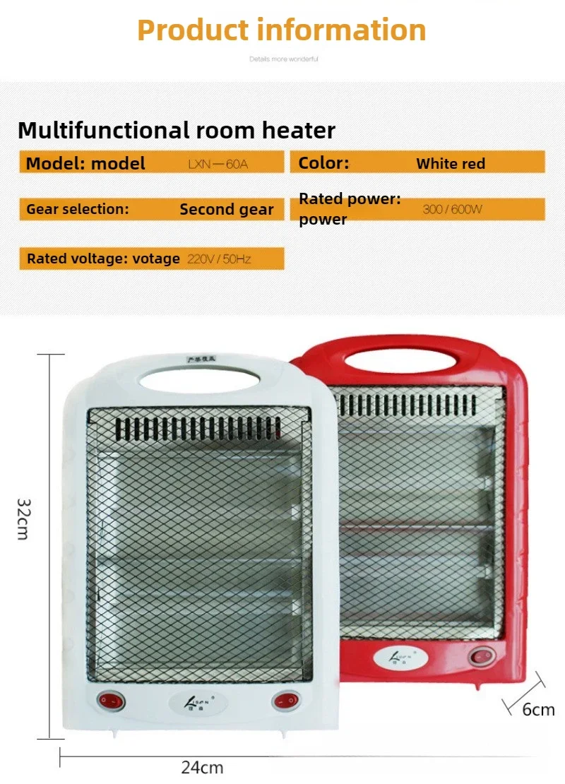 Настольный обогреватель Портативный электрический обогреватель Кварцевая трубка Отопление Маленькая бытовая энергосберегающая духовка Офисный мини-сброс Сбой питания ЕС