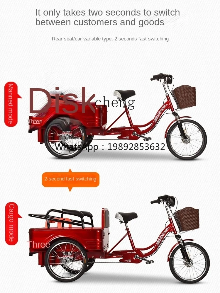 ZZ Electric Pedal Dual-Purpose Tricycle Elderly Power Scooter Adult Power Bicycle Folding