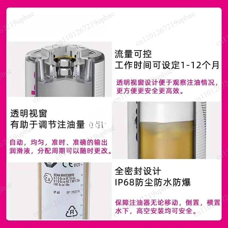 125ML Single Point Automatic Oiler Adjustable 1-12 Months Timing Lubricator for Bearings Fans