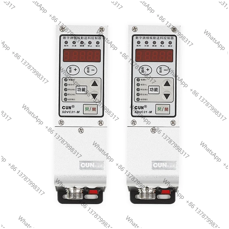 SDVC31-M Digital Frequency Modulation Vibration Feeding Controller Vibration Disk Controller Speed Governor 1.5A 3A 4.5A