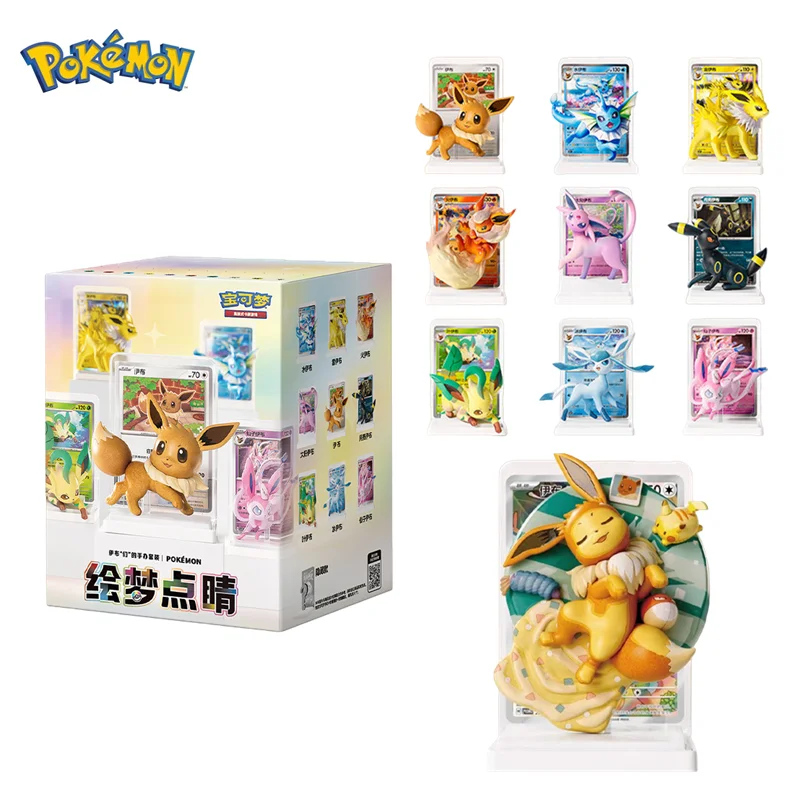 ポケモン-ドリームスケープ-フラワーシリーズ-vol3-イーブイファミリー-フィギュアボックス-100-正規品-ptcgトレーディングカード-アニメ-コレクション-ホビー-おもちゃ-ギフト