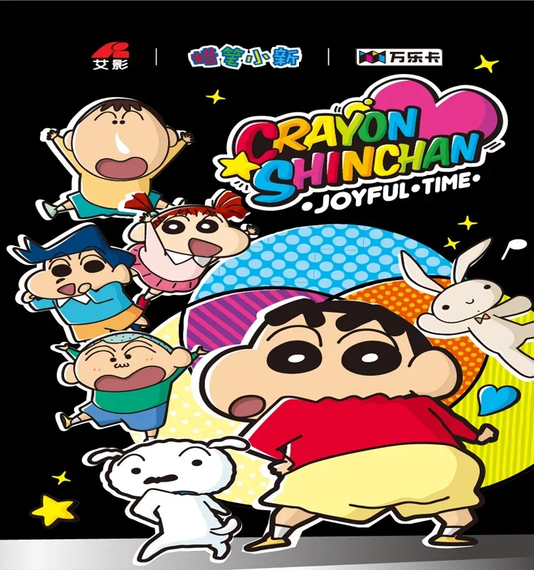 2023 ใหม่อะนิเมะCrayon Shinchanการ์ดยอดนิยมNostalgic Themeอะนิเมะคอลเลกชันการ์ดของเล่นเด็กของขวัญ