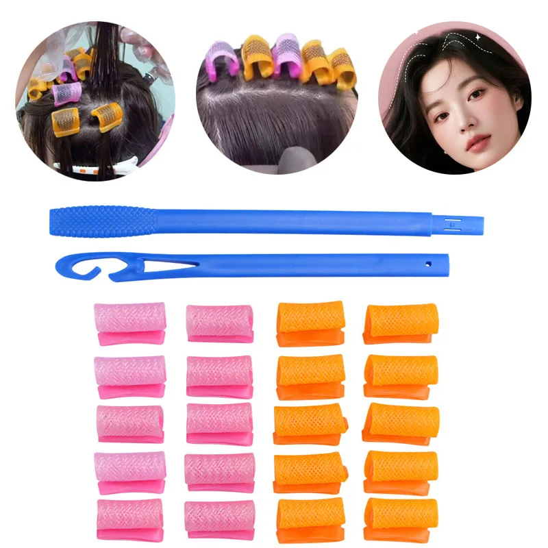 

20 шт. QQ бигуди, невидимые, увеличивающие рост, бесшовные, рулон для химической завивки, спиральные бигуди, волшебные завитки, инструменты для укладки «сделай сам», не опускает