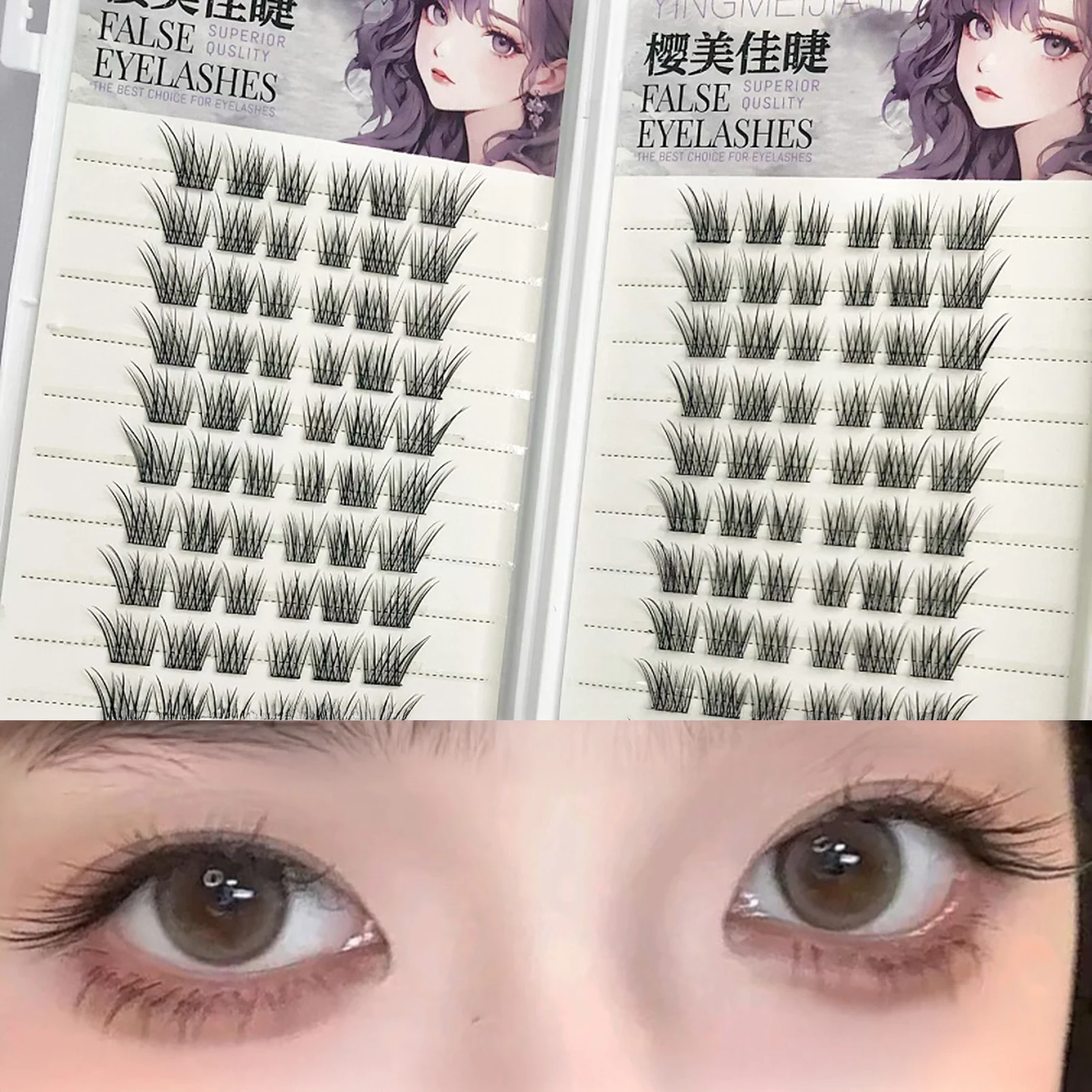 フォックスアイつけまつげ、接着剤不要、クラスター、カール、ウィング、ナチュラルルック、女性用、女の子用、パーティー、デイリーラッシュ