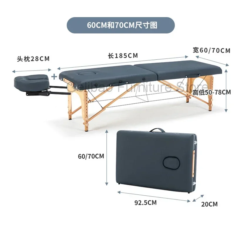 سرير تدليك مريح، طاولات مساعدة احترافية، علاج جماليات السبا، طاولة تدليك قابلة للطي، أثاث نقالات ثابتة