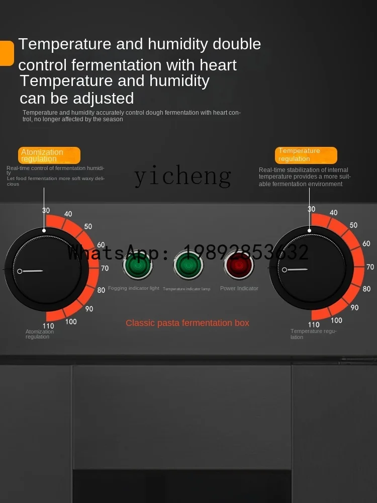 S1  Wake-up Noodles Fermentation Machine Commercial Constant Temperature Baking Pasta Steamed Bread Automatic