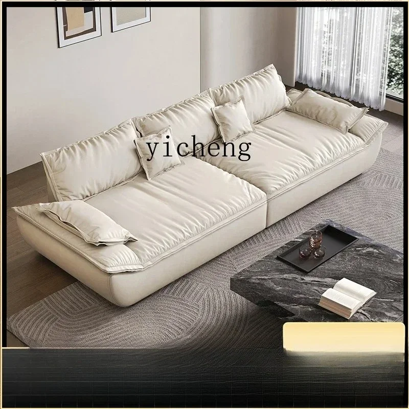 SA-1  straight row leather sofa three-person minimalist wabi-sabi cream sailing boat sofa combination