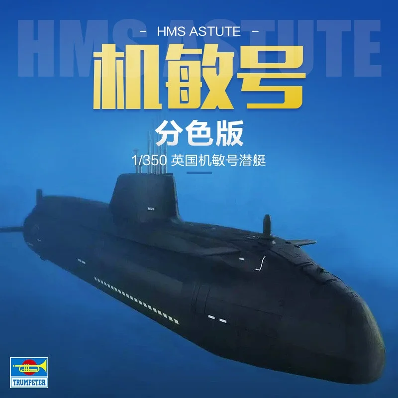 TRUMPETER Escala 1/350 HMS Astute Classnuclear Poweredattack Submarinos Modelo de quebra-cabeça de montagem de plástico