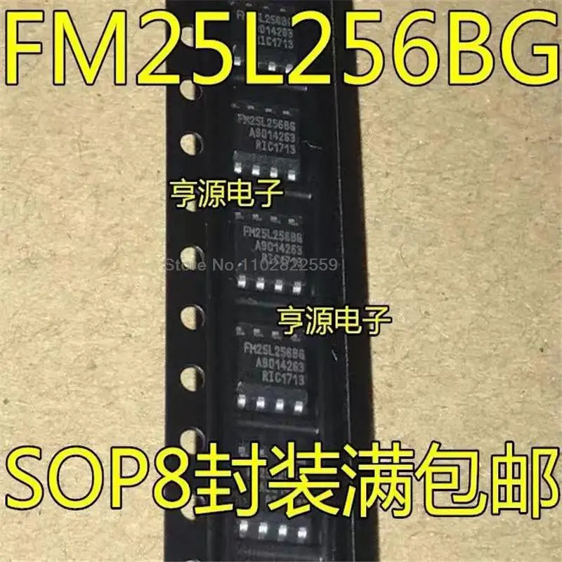 1-10PCS FM25L256B-G FM25L256 FM25256BG FM25256B-G SOP-8