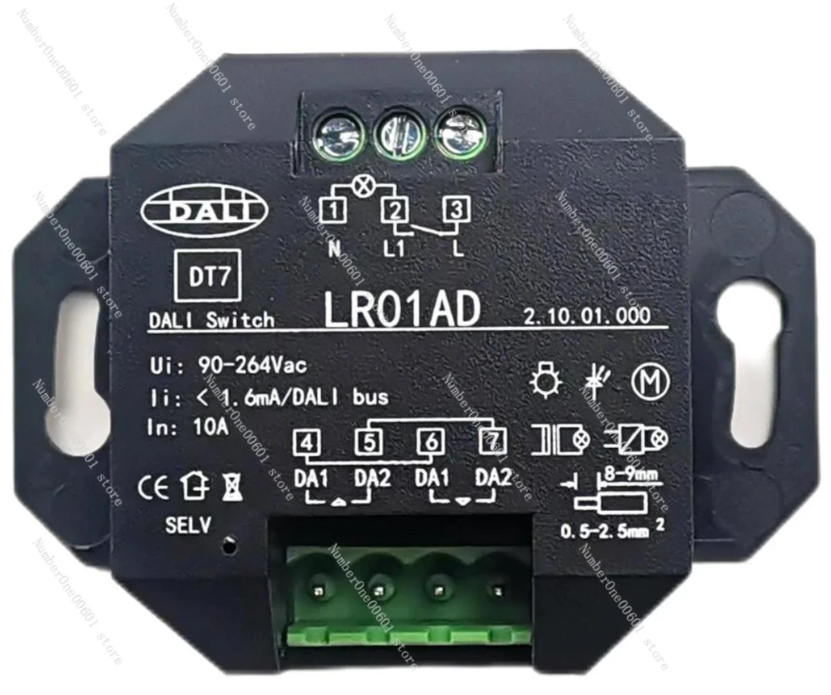 Relay on-off Controller 220V10A High Current Dali Switch Controller